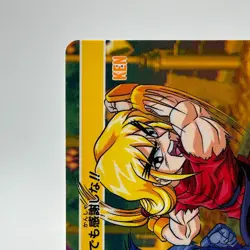 Ken Street Fighter Zero Trading Card TCG Carddass Capcom Japanese 1995 #09 - Image 4