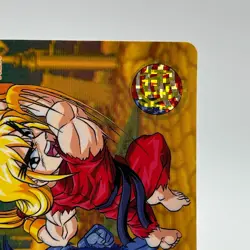 Ken Street Fighter Zero Trading Card TCG Carddass Capcom Japanese 1995 #09 - Image 5