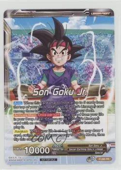 2017 Dragon Ball Super Card Game Promos Son Goku Jr // SS Scion of the Lineage - Image 1
