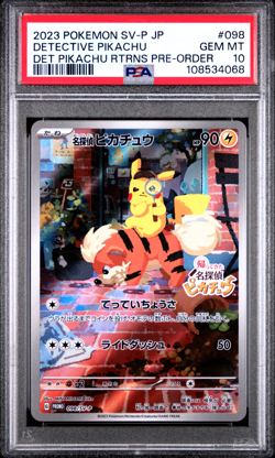 PSA 10 Detective Pikachu 098/SV-P Promo Full Art Japanese Pokemon Card 2023 -068 - Image 1