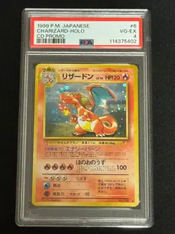 PSA 4 Pokemon Card Charizard 1999 Trade Please Promo CD PROMO #6 Old Back Japan - Image 1