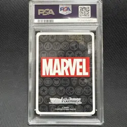 Weiss Schwarz Captain Marvel SP Card PSA10 GEM MINT Rare Japanese - Image 2