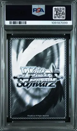 PSA 10 GGO Sword Art Online Weiss Schwartz Promo Prize Card BCF2019 Ultra - Image 2
