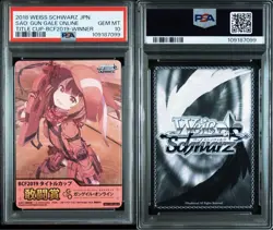 PSA 10 GGO Sword Art Online Weiss Schwartz Promo Prize Card BCF2019 Ultra - Image 3