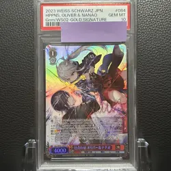 Weiss Schwarz Oliver & Nanaos SP PSA10 Signed Card Limited - Image 1