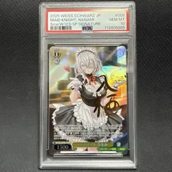 Weiss Schwarz Nanami Maid Night SP PSA10 Gem Mint Card Limited - Image 1