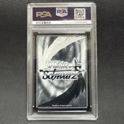 Weiss Schwarz Nanami Maid Night SP PSA10 Gem Mint Card Limited - Image 2