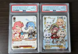 Hololive Weiss Schwarz PR Card 2025 PSA10 Promo Japanese Limited - Image 1