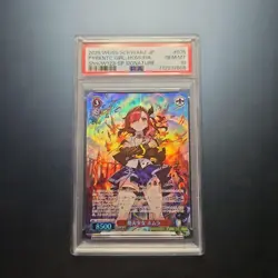Weiss Schwarz Homura Fire Girl SP Signed PSA10 Card Kawakawa - Image 1