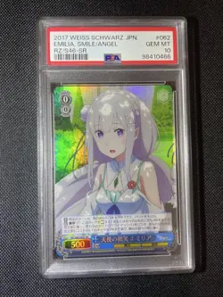 Weiss Schwarz Emilia Smile/Angel SR PSA10 2017 Card Game - Image 1