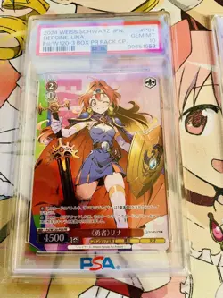 Weiẞ Schwarz Rias Hero Lina PSA10 Gem Mint 2 Card Set Rare Condition - Image 2