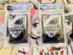 Weiẞ Schwarz Rias Hero Lina PSA10 Gem Mint 2 Card Set Rare Condition - Image 4