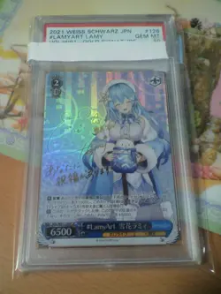 Bushiroad Weiss Schwarz SP Yukihana Lamy PSA 10 Hololive Rare Card - Image 1
