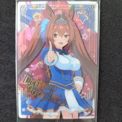Daiwa Scarlet Uma Musume Pretty Derby Wafer Card Japanese Unopened W1-06 - Image 1