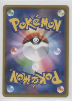Galarian Ponyta (Pokemon Card Gym Promo Pack) Japanese #025/S-P - Image 2