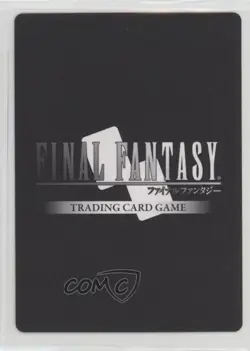 2018 Final Fantasy Trading Card Game: Opus 7 Collection Geomancer #7-079C - Image 2