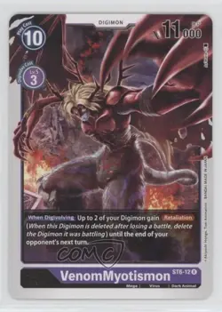 2021 Digimon Card Game - Starter Deck Venomous Violet Rare VenomMyotismon - Image 1