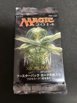 MTG Xbox Link Promo Booster Pack for Trial Players Used - Image 1