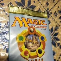 Japan Edition 1998 Mtg Portal Pack, rare, slight bag wear, collectible used - Image 2