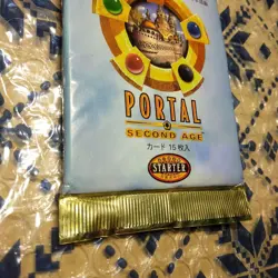 Japan Edition 1998 Mtg Portal Pack, rare, slight bag wear, collectible used - Image 3