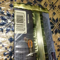 Japan Edition 1998 Mtg Portal Pack, rare, slight bag wear, collectible used - Image 5