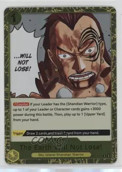 2024 One Piece Card Game: Two Legends OP08 R The Earth Will Not Lose! 02l5 - Image 1