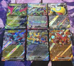 Pokemon TCG Japanese EX RR Holo Card Set Lot Of 6 | NM | US Seller - Image 1
