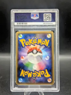 2016 POKEMON JAPANESE XY CRUEL TRAITOR 1ST EDITION #038 GARDEVOIR EX PSA 10 - Image 2