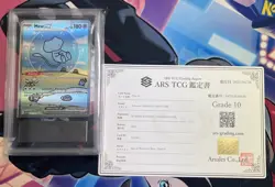 Pokemon Mew EX Bubble Mew ARS 10 Gem Mint 232/091 Sir SV Paldean Fates - Image 3