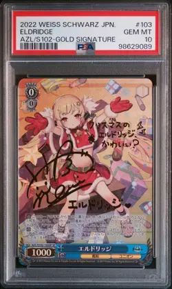 YuGiOh Eldlich PSA10 One Owner Holo NM 1st Edition Rare - Image 1