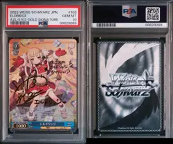 YuGiOh Eldlich PSA10 One Owner Holo NM 1st Edition Rare - Image 3