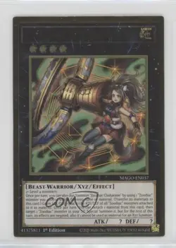 Zoodiac Chakanine 1st Ed. YuGiOh Gold Series: Maximum Gold #MAGO-EN037 - Image 1