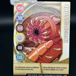 Bakugan WORMQUAKE Metal Gate Card GOLD 2008 BA207-GA-SM-GBL 12/48b - Image 1