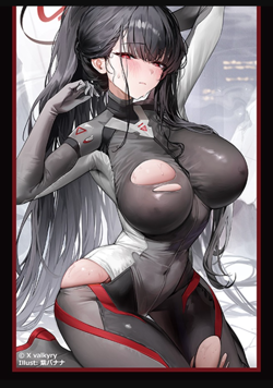 Blue Archive Rio Tsukatuski Doujin Card Sleeve Protector - Image 1