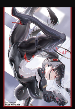 Blue Archive Rio Tsukatuski Doujin Card Sleeve Protector - Image 1