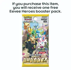Pokemon Card Scarlet&Violet Future Flash Booster Box Korean - Image 2