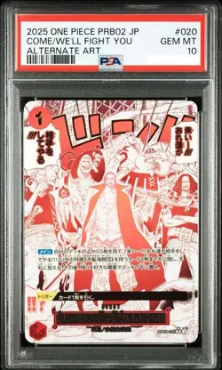 PSA 10 Come On!! We'll Fight You!! OP09-020 R ONE PIECE Card The Best 2 Japanese - Image 1
