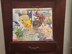 Pokemon Card Game Generations Special Battle Set Starter Deck TCG Japan New - Image 1