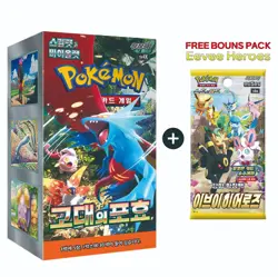 Pokemon Card Scarlet&Violet Ancient Roar Box Paradox Rift Korean - Image 1
