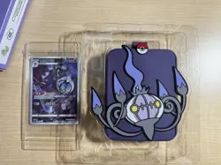 Pokemon S-Chinese (Genggui Card Frame Box Gift Box) Chandelier CSUC Holographic - Image 1