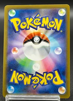 Antique Helix Fossil Poke Ball C 154/165 sv2a 151 Japanese Pokemon Card - Image 2