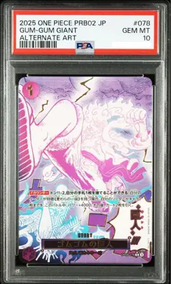 PSA 10 Gum-Gum Giant OP09-078 R One Piece Card The Best 2 One Piece Card Japan - Image 1