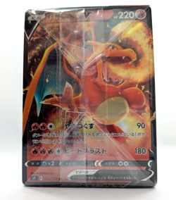 Japanese Pokemon Card Lot 200pcs Bulk Mixed Types Holo V GX EX Trainer Energy - Image 1