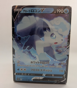 Japanese Pokemon Card Lot 200pcs Bulk Mixed Types Holo V GX EX Trainer Energy - Image 3