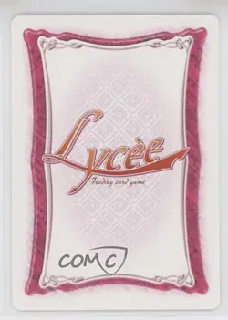 2008 Lycee Trading Card Game Japanese Rudolf Ushiromiya #AR-1429 - Image 2