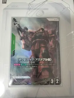 Gundam Card Game Zaku II Char Aznable's R+ Limited Box GD01-026 Ver.β O3535 - Image 1