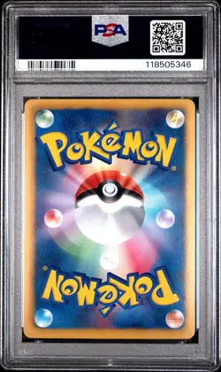 PSA9 Charizard Mirror 011/093 Unlimited BW EX Battle Boost Pokemon Card 2013 JP - Image 4