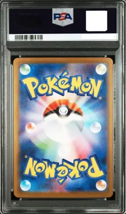 PSA 10 Mega Gardevoir ex SAR 087/063 Mega Symphonia M1S Pokemon Card Japanese GM - Image 2