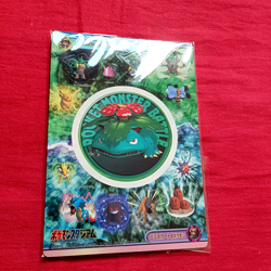 Pokemon Corocoro Comic Appendix Jumbo Card NM TCG Venusaur Gengar 1999 - Image 1