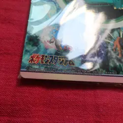 Pokemon Corocoro Comic Appendix Jumbo Card NM TCG Venusaur Gengar 1999 - Image 2